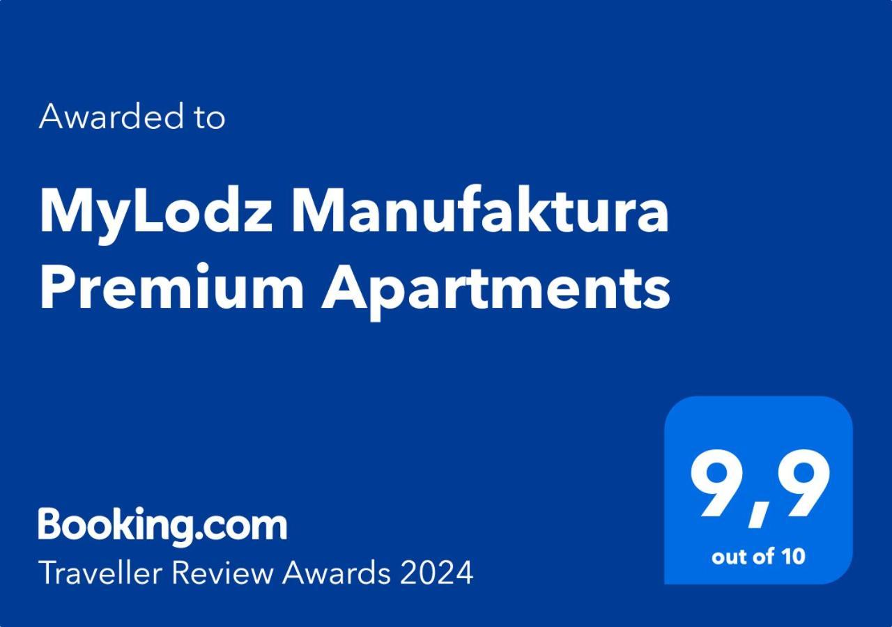 Mylodz Manufaktura Premium Apartments Экстерьер фото